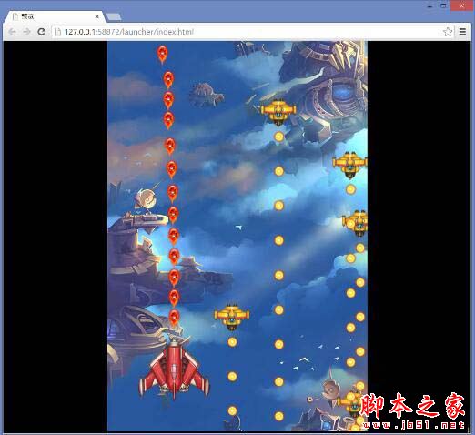 Lakeshore游戏创作工具新手图文使用教程