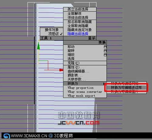 岍賜峔珨腔?陎?嬴虛--膘耀源楊