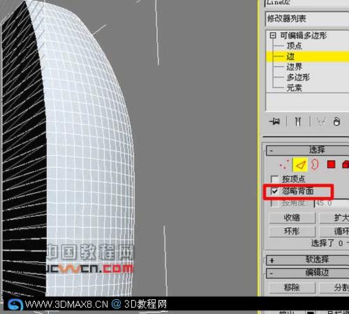 岍賜峔珨腔?陎?嬴虛--膘耀源楊