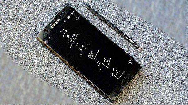 三星Note7虹膜识别、S Pen、HDR特色功能体验