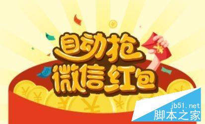 145194587683236352 145194587683236352.JPEG