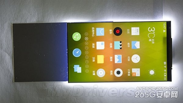 美如画!魅族MX4超窄边框真是感人