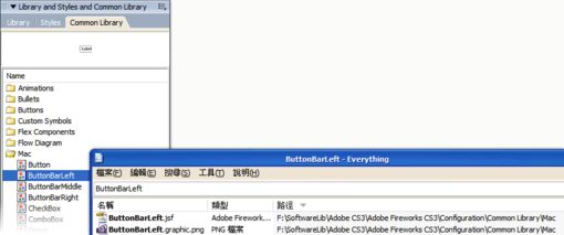 Fireworks教程:动态元件的基本制作及高级运用,PS教程,思缘教程网