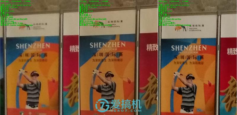 双镜头拍照咋样？红米Pro大战小米Max、小米4c