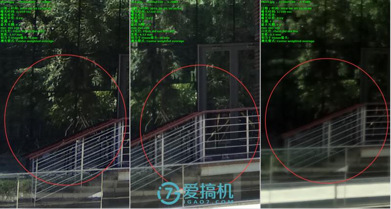 双镜头拍照咋样？红米Pro大战小米Max、小米4c