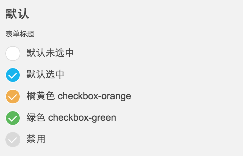 2016411114913458.png (812×522)