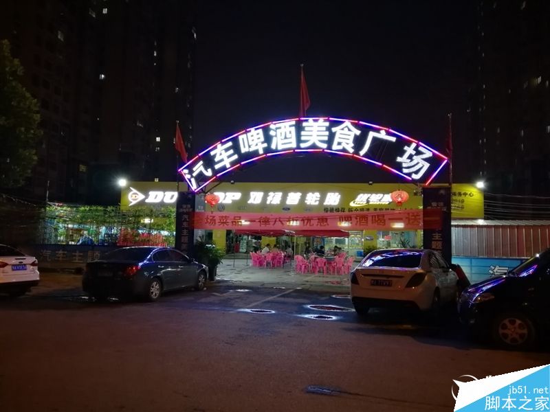 6.6寸2K完美巨屏机！荣耀NOTE8深度评测