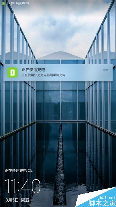 6.6寸2K完美巨屏机！荣耀NOTE8深度评测