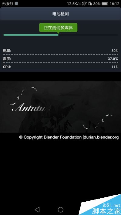 6.6寸2K完美巨屏机！荣耀NOTE8深度评测