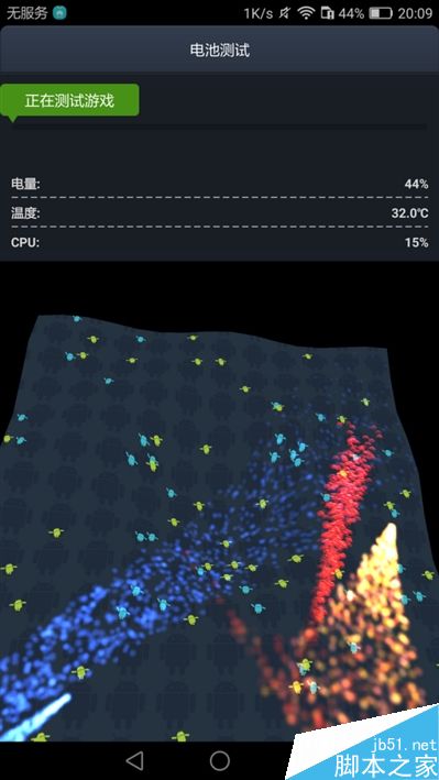 6.6寸2K完美巨屏机！荣耀NOTE8深度评测