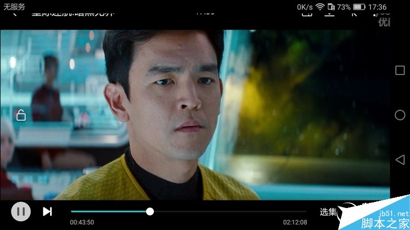 6.6寸2K完美巨屏机！荣耀NOTE8深度评测