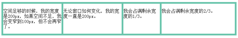 201648121657567.png (816×132)