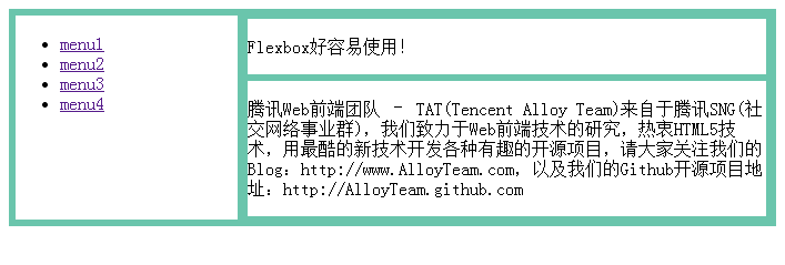 201648121714566.png (707×239)