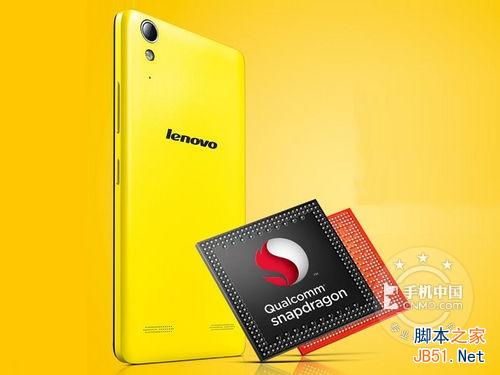 骚黄色机身64位处理器 乐檬K3仅售599元