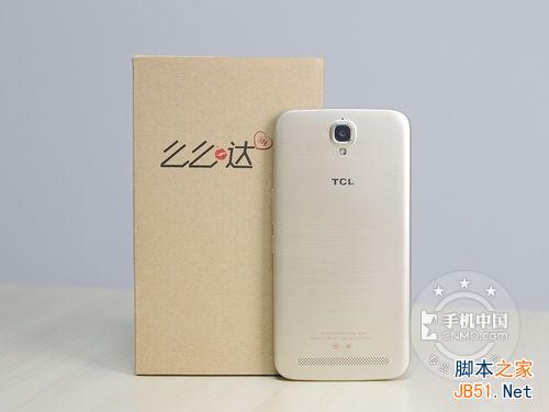 配置超越魅蓝Note TCL么么哒3N全新上市