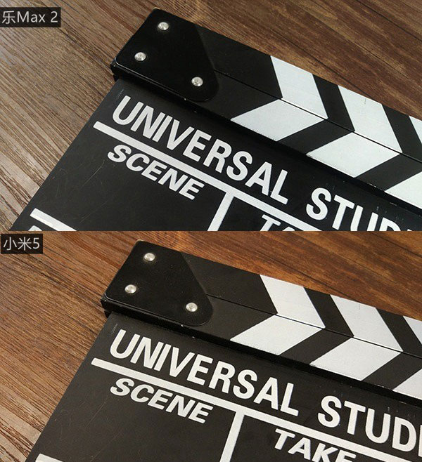 小米5和乐Max 2拍照哪个好？样张对比