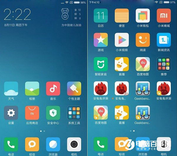 小米5和乐视Max2有什么区别 系统对比