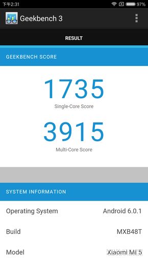 乐Max 2对比小米5第27张图