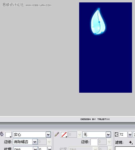 Fireworks中打造晶莹剔透效果fireworks教程