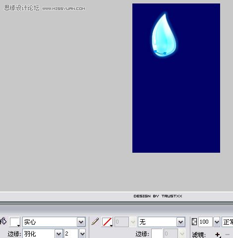 Fireworks中打造晶莹剔透效果fireworks教程