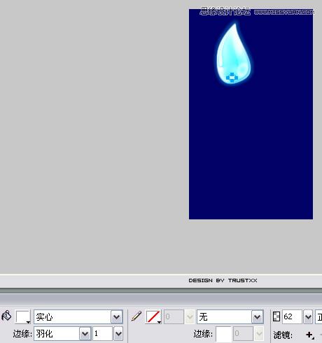 Fireworks中打造晶莹剔透效果fireworks教程
