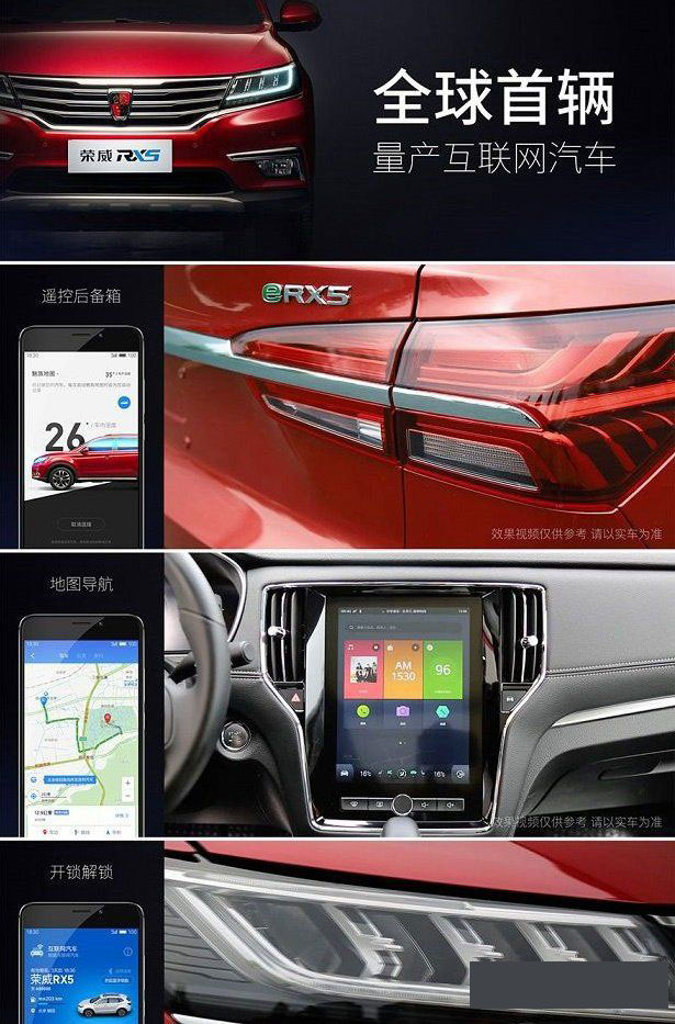 魅蓝E和魅族MX6有哪些区别 拍照/续航/系统对比