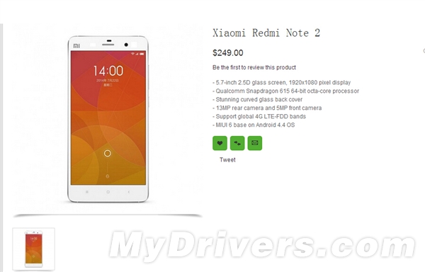 红米真旗舰“亮相”！魅族乐坏了