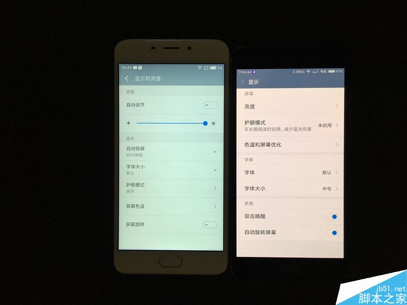 用旗舰机工艺对飙红米Pro！1299元魅蓝E体验