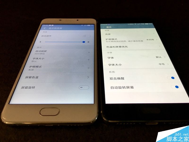 用旗舰机工艺对飙红米Pro！1299元魅蓝E体验