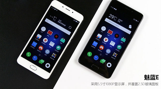 魅蓝E值得买吗 魅蓝E深度评测