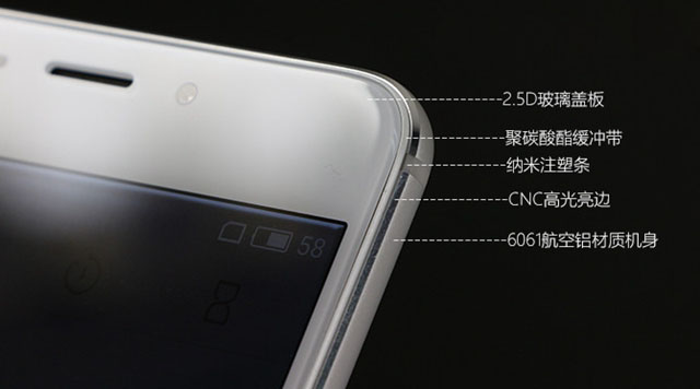 魅蓝E值得买吗 魅蓝E深度评测