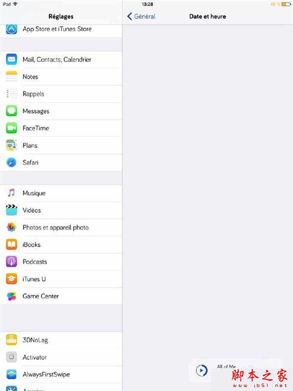 苹果iOS设备日期设置到1970年变砖?原理及解救方法来了