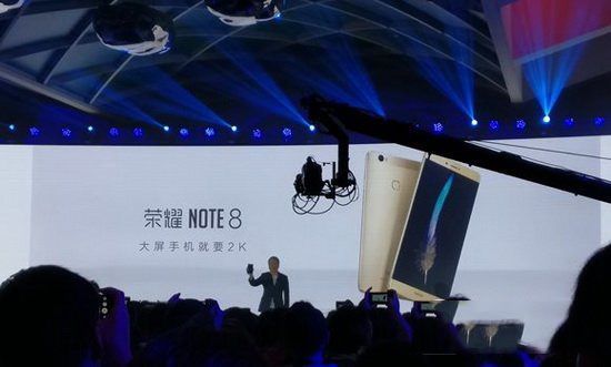 荣耀note8和华为p8max对比 华为p8max和华为荣耀note8哪个好