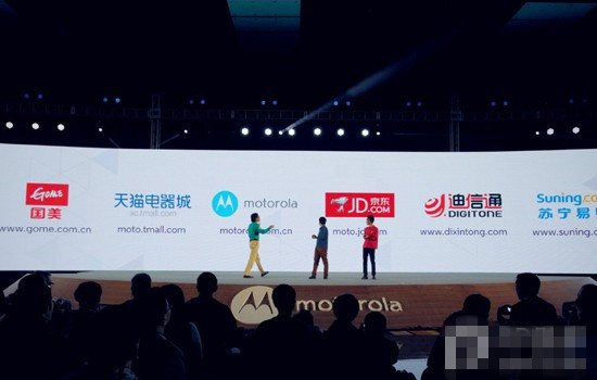 国行版Moto X/Moto G/Moto X Pro发布 预约已开启
