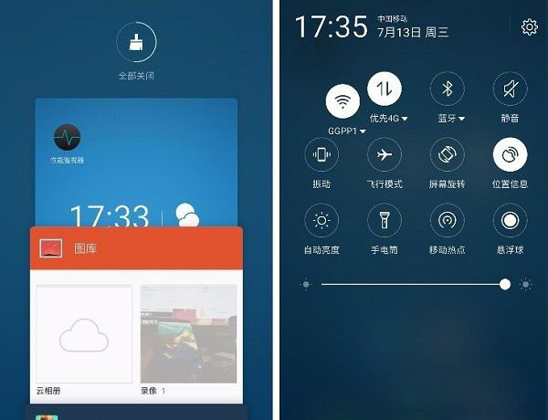 魅族PRO 6和一加3哪个好？一加3与魅族Pro6区别对比评测