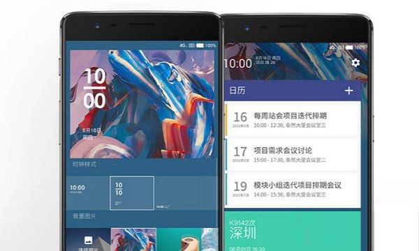 魅族PRO 6和一加3哪个好？一加3与魅族Pro6区别对比评测