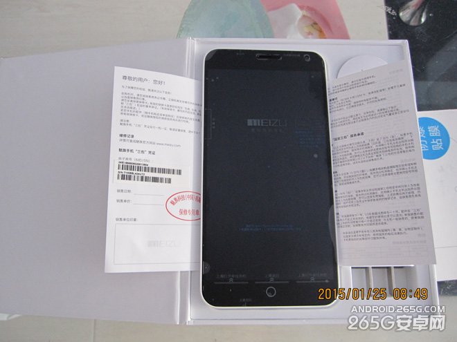 魅蓝Note开箱简评