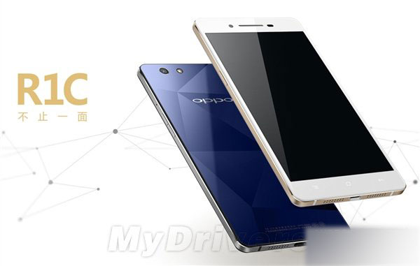 美的让人一哆嗦的OPPO新机发布：这价格...