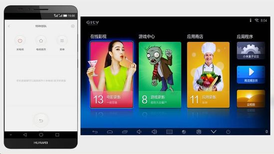 小米小盒子测评:操作简便