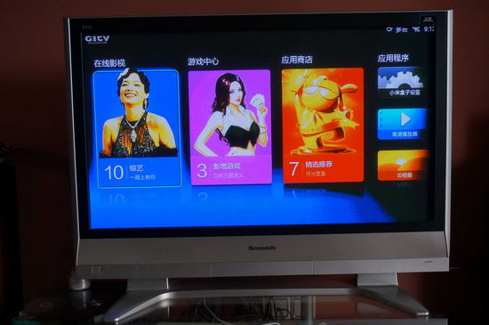 小米小盒子测评:操作简便