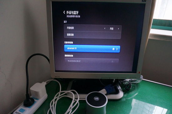 小米小盒子测评:操作简便