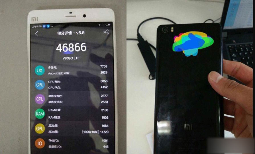 小米新旗舰发布会消息汇总