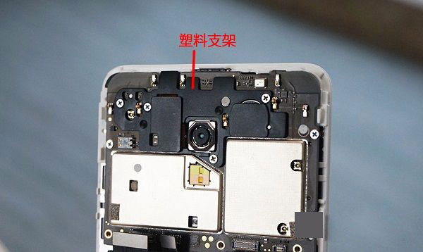 魅蓝E怎么拆机 魅蓝E拆解方法步骤