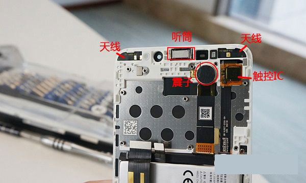 魅蓝E做工怎么样 魅蓝E拆解方法