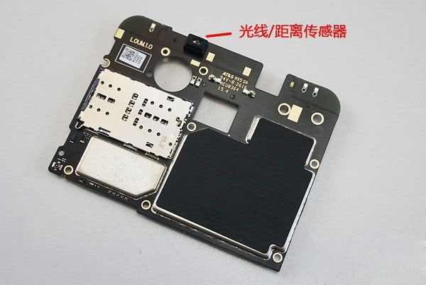 魅蓝E做工怎么样 魅蓝E拆机图解