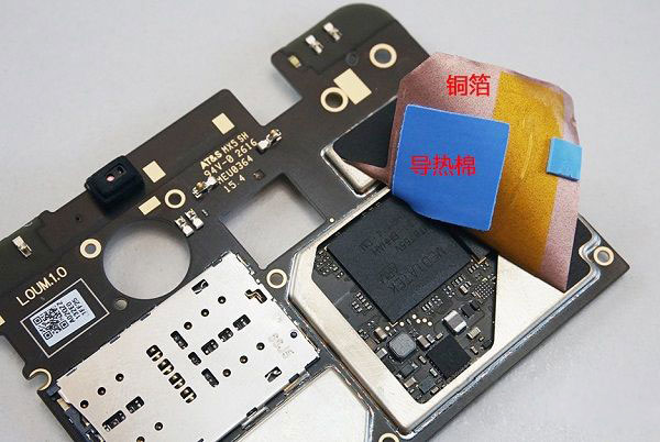 魅蓝E做工怎么样 魅蓝E拆机图解