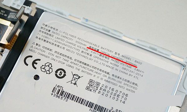 魅蓝E做工怎么样 魅蓝E拆机图解