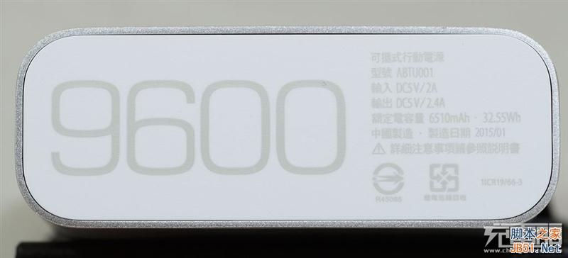 小米亲兄弟?华硕9600mAh移动电源拆解
