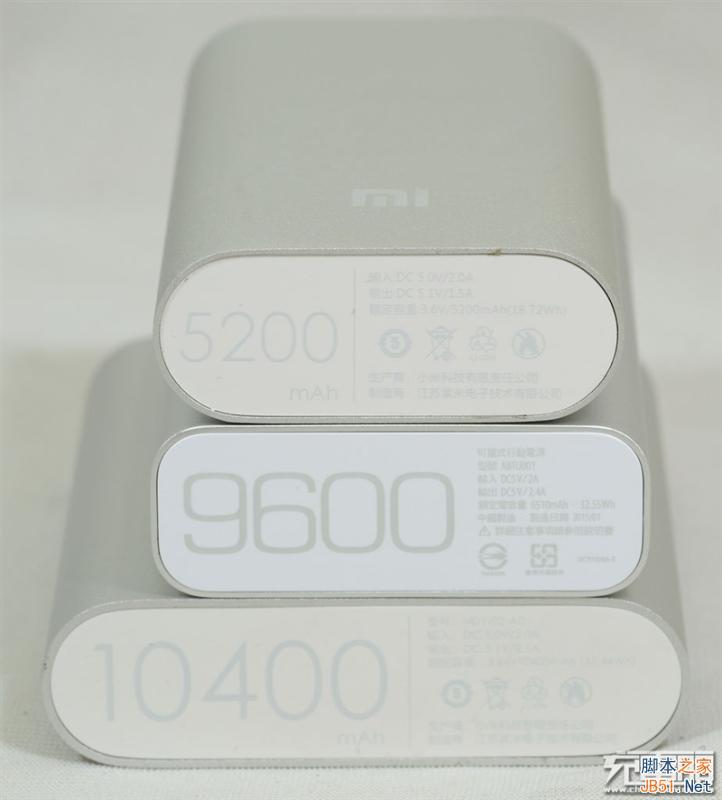 小米亲兄弟?华硕9600mAh移动电源拆解