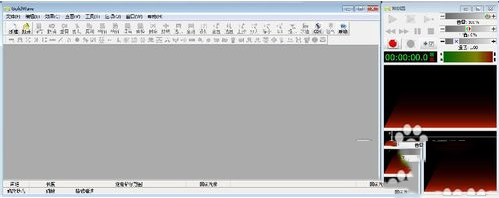 goldwave怎么用 goldwave使用教程